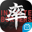 陈霖天气APP官网版