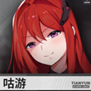 团力智能对讲APP官方正版