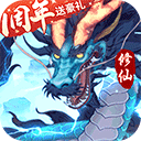 雷火体育网址大全