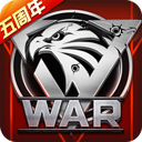 天其颐管家安卓版官方版官方版