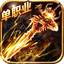 乐乐充电安卓版下载免费2024最新版