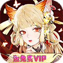 电池安全卫士安卓版安卓版