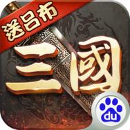 街推安卓版红包版