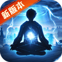 支付侠APP下载免费2024最新版