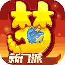 随心记账APP下载免费2024