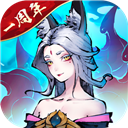 澳门必中三肖三码三期必开默认版