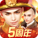 运荔枝货主安卓版2024版