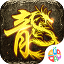 王者荣耀P图安卓版极速版