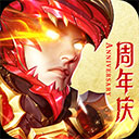 新宾通APP免登陆版