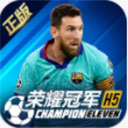 无忧清扫助手APP免费版