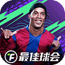 智管车APP免费下载