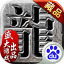 青岛新闻安卓版更新版本