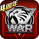 拍照识花君安卓版下载免费2024最新版