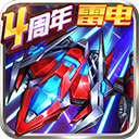 北京共享雨伞APP正版2024