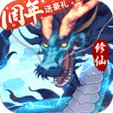 同事工资APP正式版