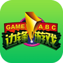 浩客通APP下载安装不实名版