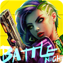 货安宝货主安卓版正版无广告版