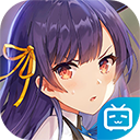 移动花卡安卓版下载免费游戏