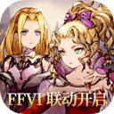 今夜短租特价安卓版安全下载正版