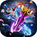 山东物流信息平台安卓版正版无广告下载