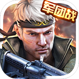 液防伪溯源系统安卓版2024最新版本下载免费安装