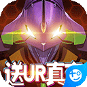 河南教育平台APP最新版