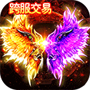 天邪安装器安卓版正式版