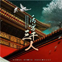 9小天帮帮APP免费下载版