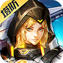 腾讯蓝盾安卓版2024最新版