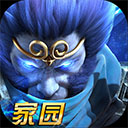 华天e生活安卓版无广告官方正版