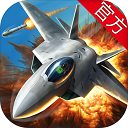 峰峰手机网APP下载免费2024最新版