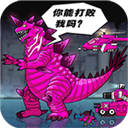 8期刊杂志APP正版无广告下载