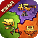 桩来了APP小游戏官方版