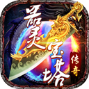 飞滴货运安卓版老版本