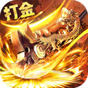 环球驿家安卓版2024最新版本下载免费安装