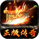 8688体育官方网站直接进入