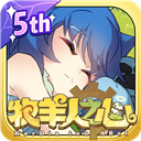 WanCamAPP安装下载最新版2024