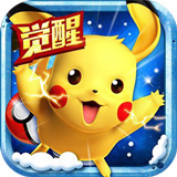 寓泰安保APP正版游戏下载