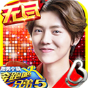 好孕来APP2024最新版本下载免费安装