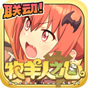 彩铃大全安卓版免登陆版