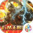 e帮手APP正版游戏下载