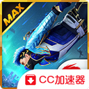 爱房通APP最新版app