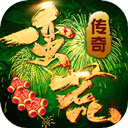 西西汇安卓版中文版