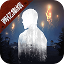 58速运APP小游戏正版