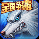 重庆忠县APP小游戏最新版