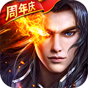 电管家安卓版安卓版