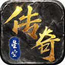 网速监控大师APP2024版
