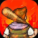 博山同城安卓版无需实名认证版