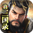 董事互联网安卓版官网2024年官方正版