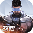 加速度师傅APP正版2024